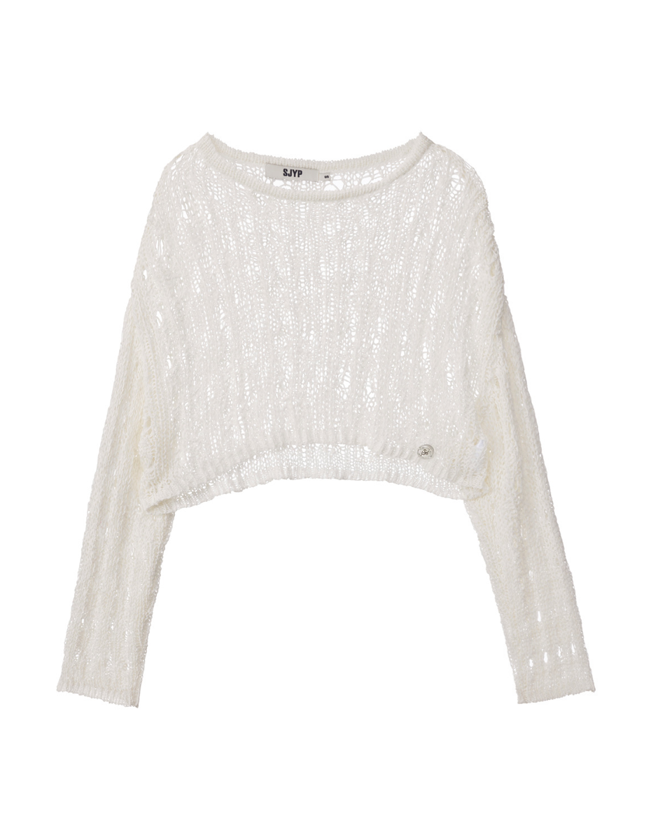 Ivory Loose Knit Pullover
